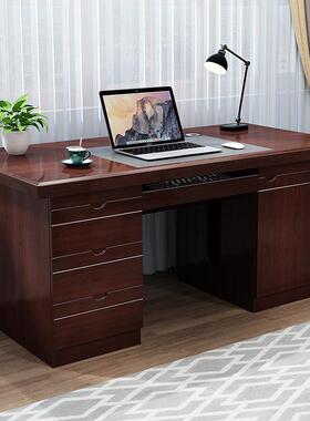 现代约办公桌经济型A20、C20简易台式家用电脑桌1.2米1.4m学简子