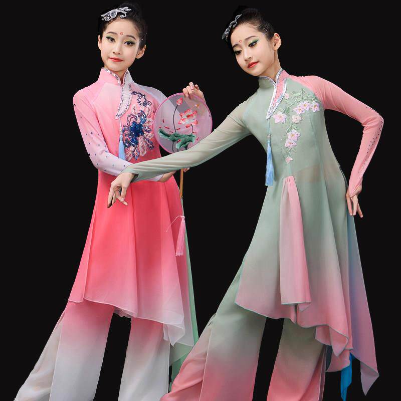 六一2026新款儿童女古典舞演出服飘逸团扇舞伞舞独舞渐层色表演服