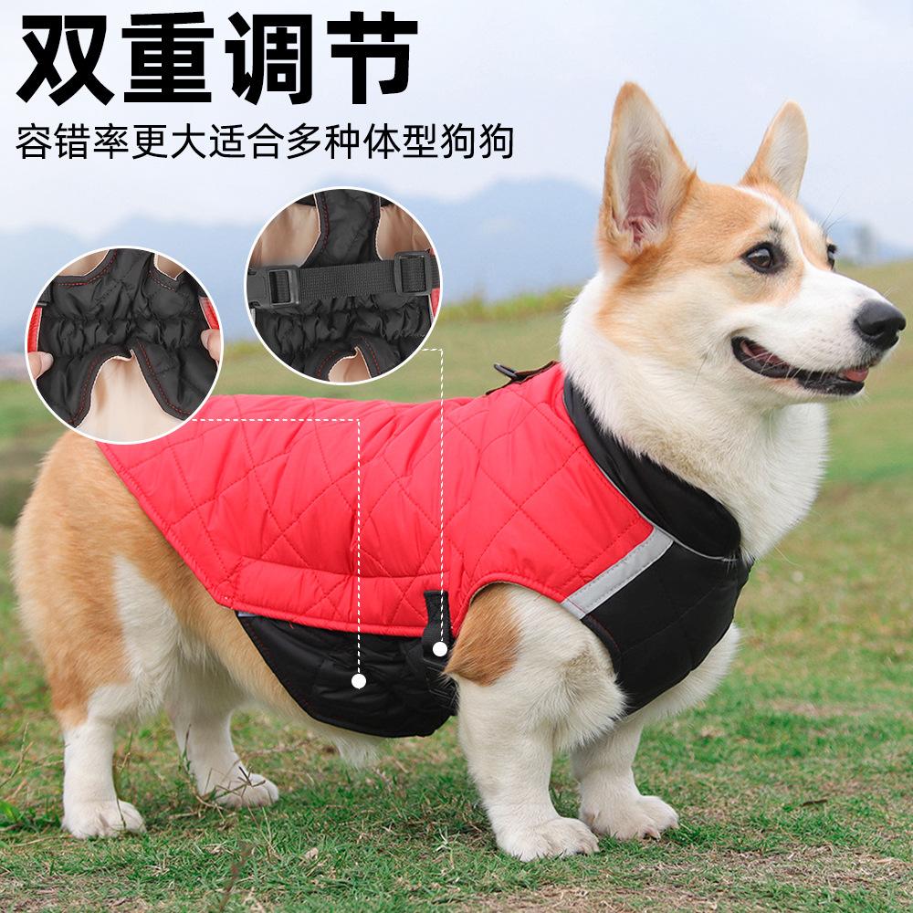 秋冬狗狗衣服衣服保暖反光雨衣