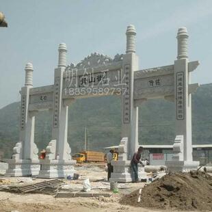 惠安石雕厂家直销三门 仿古大型牌坊 新农村口公园景观区建筑牌楼