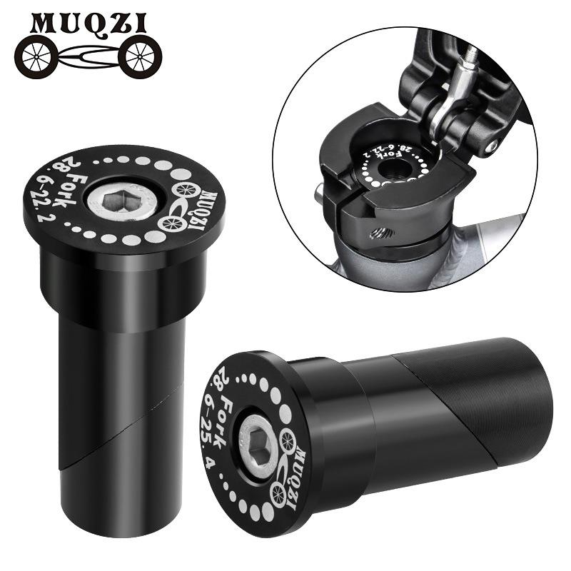 MUQZI折叠自行车前叉吊芯折叠头立管膨胀吊芯22.2/25.4转28.6