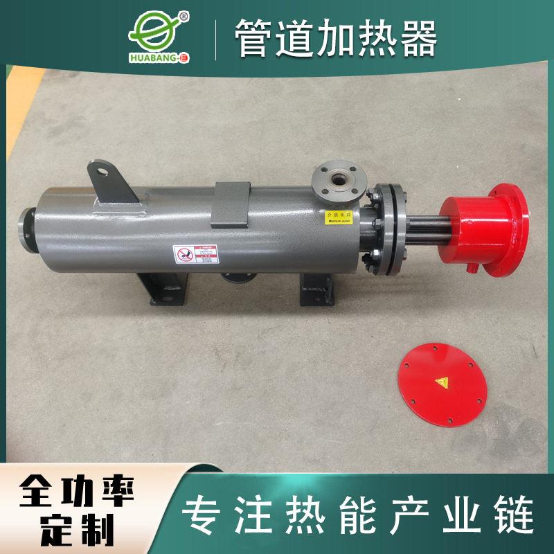 贵州污水处理加热器液体管道加热器循环水加热器恒温电加热器