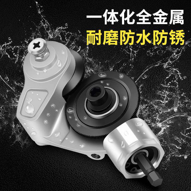 电钻变裁剪板器割金铁属铁皮剪片425切神器电动剪铁皮白铁皮剪