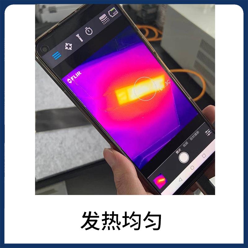 【无溶剂碳浆】中温发热片用碳纤维碳纳米管石墨烯无溶剂型导电浆