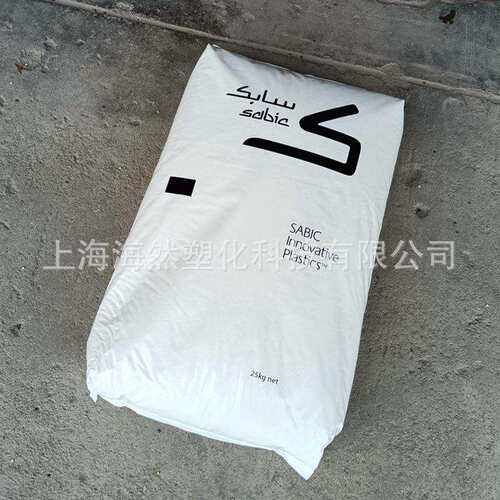 PC/聚碳酸酯/SABIC/DFL12/玻璃纤和PTFE增强/耐磨/自润滑/高强度
