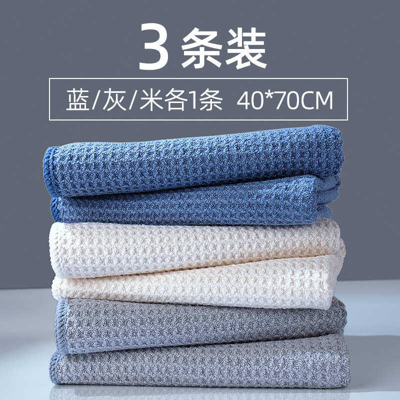 厨房抹布不华夫洗碗懒人抹布格无用清洁沥水痕玻璃吸水沾厨房布油