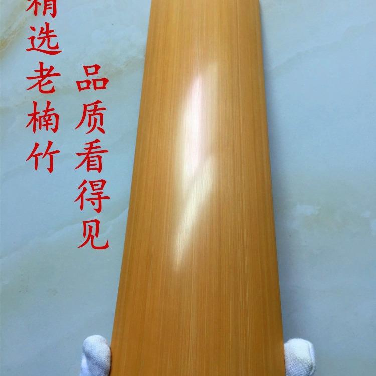 抛光雕刻竹片竹臂搁竹刻把玩原料竹条竹雕摆件禅板文房镇直销