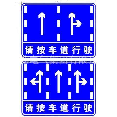 厂家交通标志牌杆高速道路F型安全指示牌反光标识杆交通指示牌