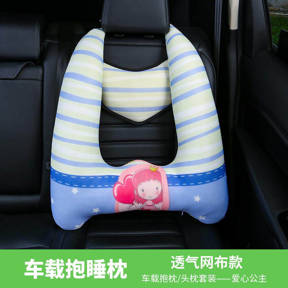 汽车头枕抱睡枕儿童睡枕记忆棉靠枕抱枕车用后排睡觉抱枕车载内饰