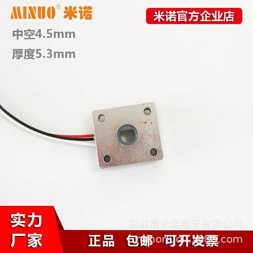 WDA-HDF空心电位器中空轴4.5mm旋转导电塑料电位器舵机传感器