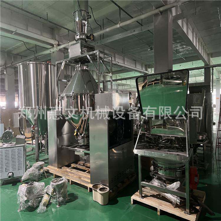 HW-600型食品添加剂搅拌机化工粉末混合机金属粉末搅拌机供应