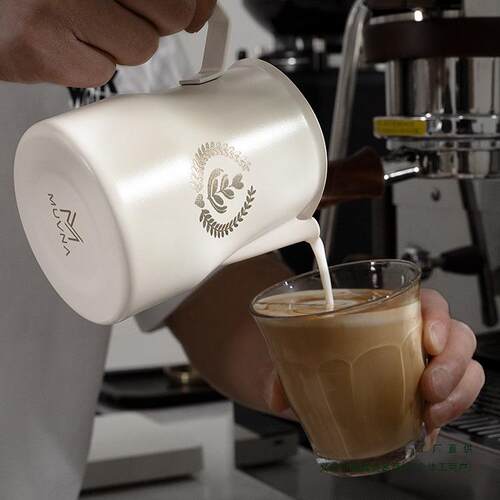 式咖啡打奶杯304不锈钢大肚打奶缸350/450ml拉花杯奶泡杯日用餐厨