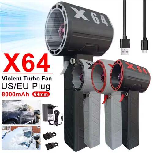 X64涵道暴力涡轮风扇风力1400g手持便携工业级吹风机洗车吹水机