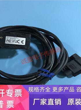 880-3000RP-010光电传感器现货