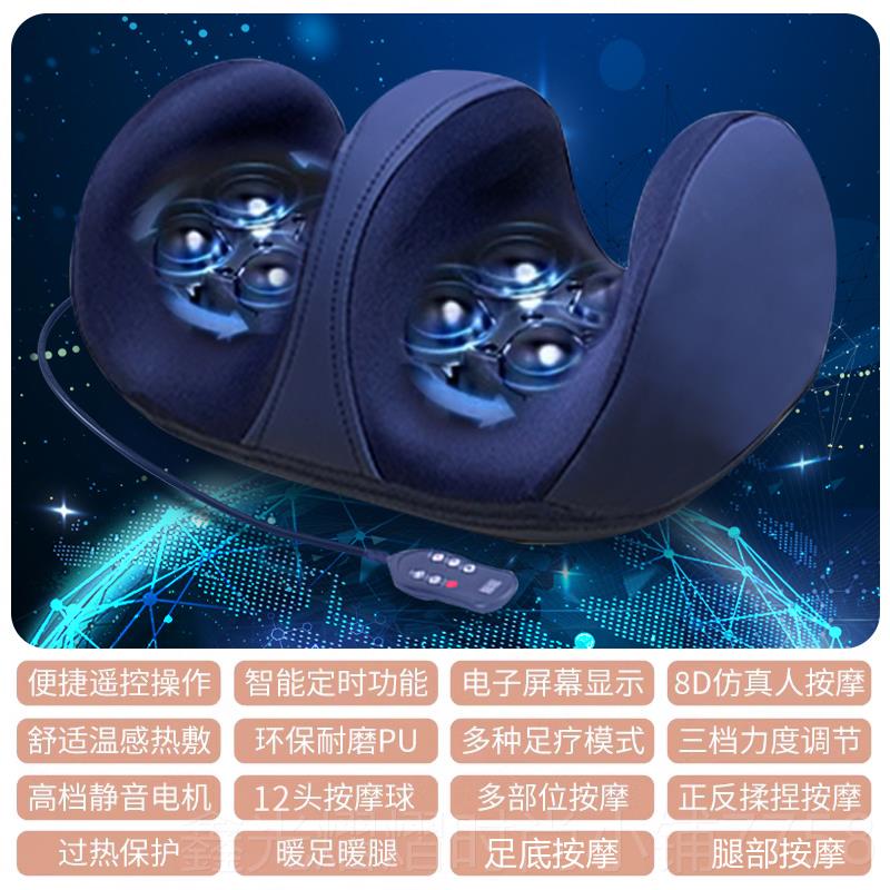 正品膝盖摩仪器3D空气波震动养部膝护按膝大腿小腿自加热理疗全动
