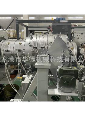 PVC110-400管材生产线 给水排水塑料管材生产设备 管材挤出机厂家