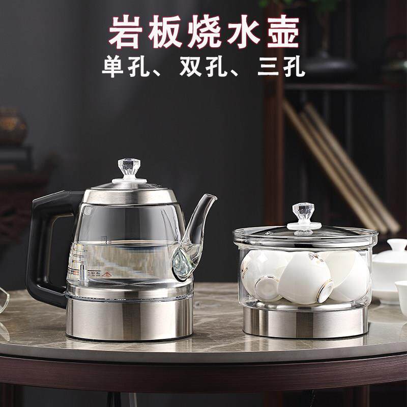 岩板全自动玻璃烧水壶单孔双孔三孔茶台茶桌隐藏嵌入式泡茶炉套装