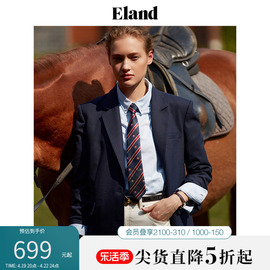 eland衣恋优雅西装女羊毛，混纺面料格雷，系翻驳领气质外套春秋款