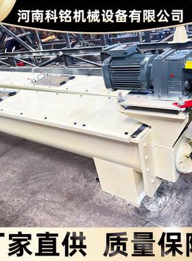 可视观察口螺旋输送机u300有轴螺旋绞龙活性炭塑料颗粒上料机