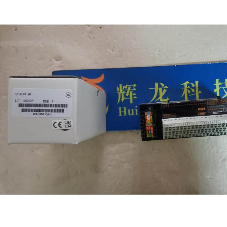 C16D-CT1日本东洋技研株式会社TOYOGIKEN端子台CC-LINK模块