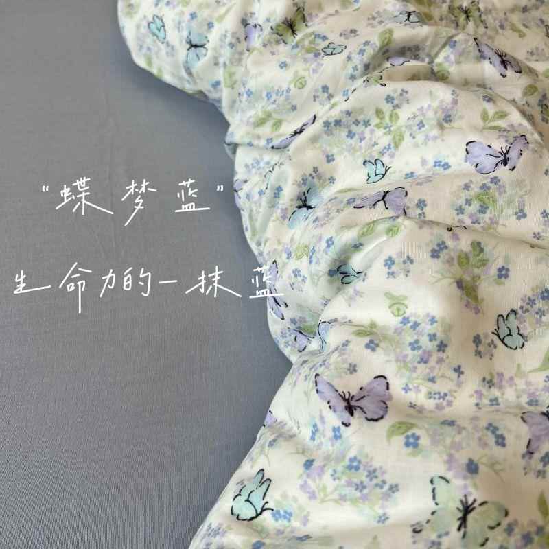 全双层纱棉软四件套糯糯棉被套床单JB121三件套亲肤纯床笠款套件