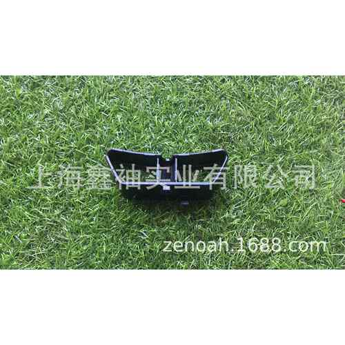 割草机BC4310/BC4310发动机底部支架 割草机配件园林机械配件