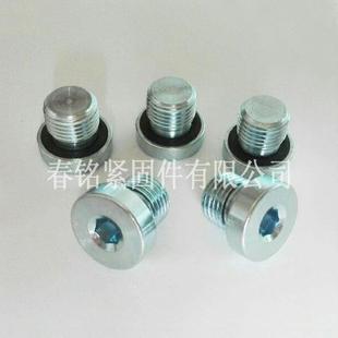镀锌内六角ED密封堵头丝堵橡胶垫螺塞油塞M8M10M12M14M16G1 8G1