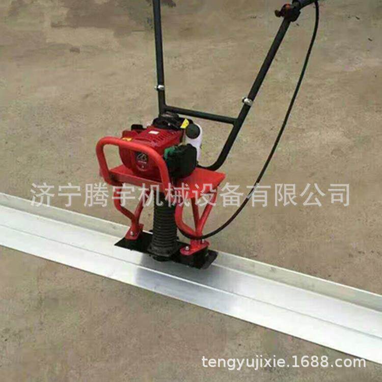 四冲程风冷汽油机刮平尺混凝土路面水泥汽油电动震动尺电动振动器