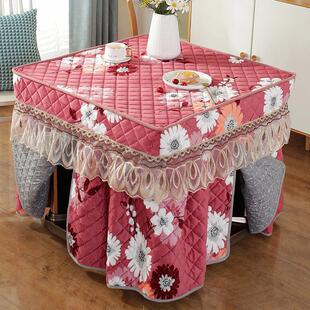 电炉罩烤火桌子罩长方形桌布套新款加厚加绒茶几火架被罩裙摆冬季