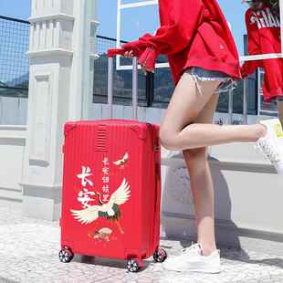 正品李箱男结实行耐用箱20寸登拉杆2机021年新款学生密码皮箱子女