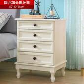 正品 边床小 实木头柜轻奢收纳柜简床约现代储物能柜全实木多功美式