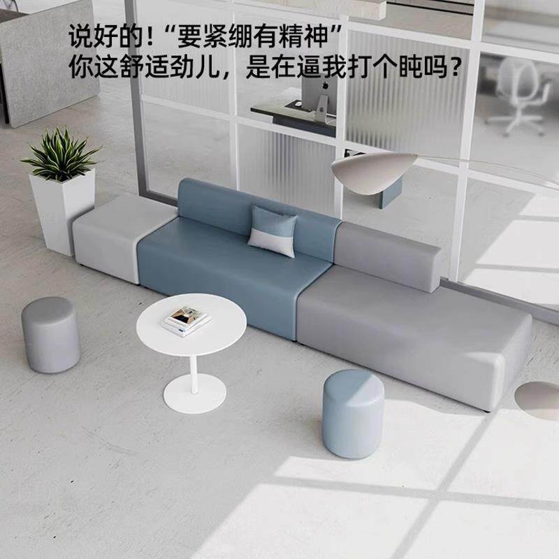 口腔医院转角沙发公司前台奶茶店图书馆接待休息区等候区休闲卡座