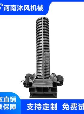 沐风机械螺旋振动给料机振动垂直提升机冷却降温输送机振动上料机