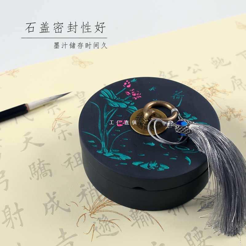 歙砚天然原石砚台带盖墨盒安徽歙砚墨池四寸五寸墨碟墨条