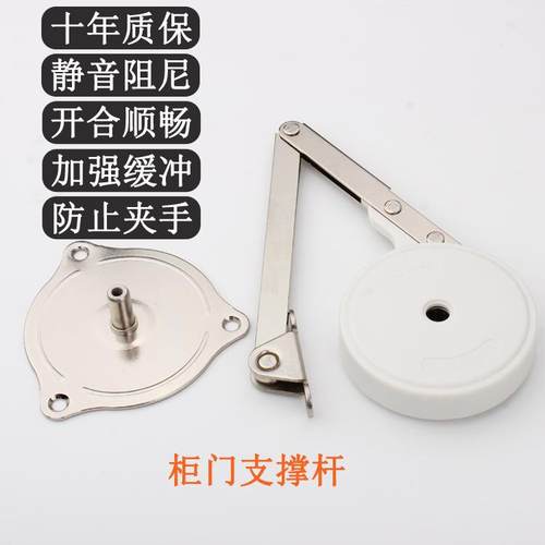 量大价优榻榻米缓冲支撑杆梳妆台阻尼撑杆柜门上翻气撑杆现货供应