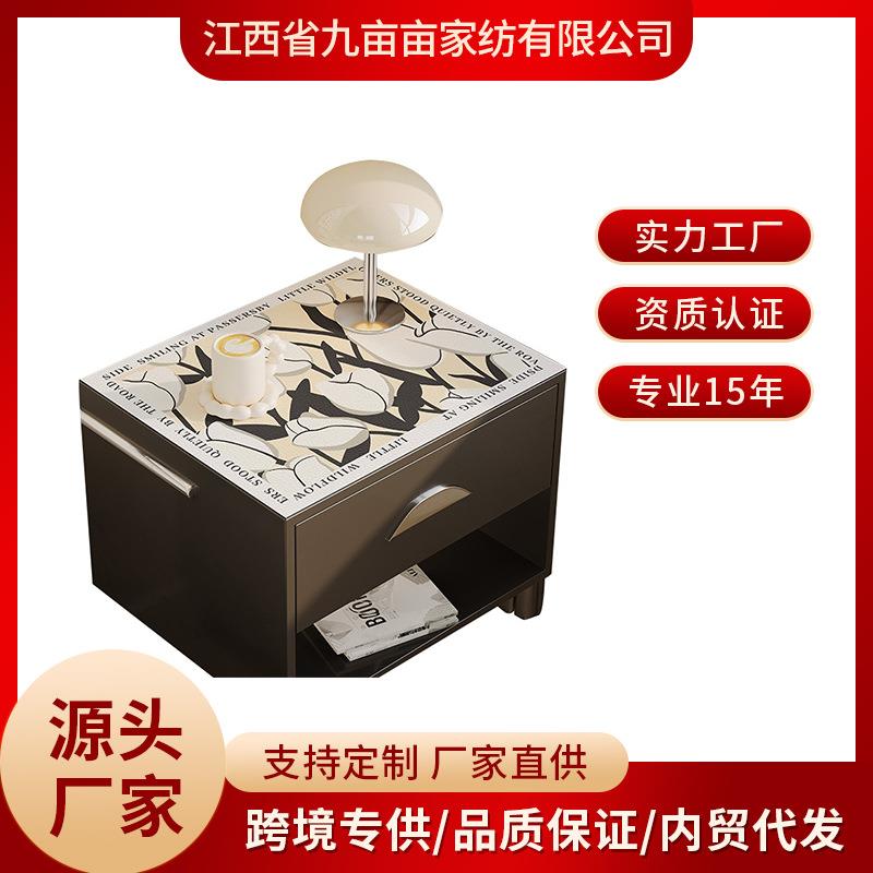 卧室皮床椿野-方头柜盖布垫子防桌水防油革小垫洗衣机防滑垫箱防