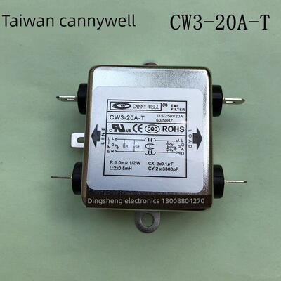 台湾康尼威尔110-250V20A交流Emi电源滤波器Cw3-20A-T