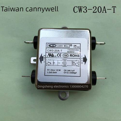 台湾康尼威尔110-250V20A交流Emi电源滤波器Cw3-20A-T