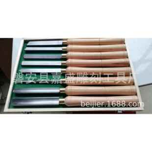 车木刀车刀车刀组套8PC车木刀