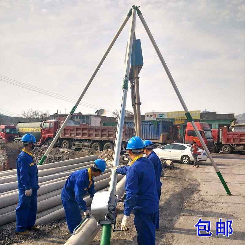 铝合金三脚架 人字抱杆 电力扒杆架8-15米三角长杆立杆机工厂