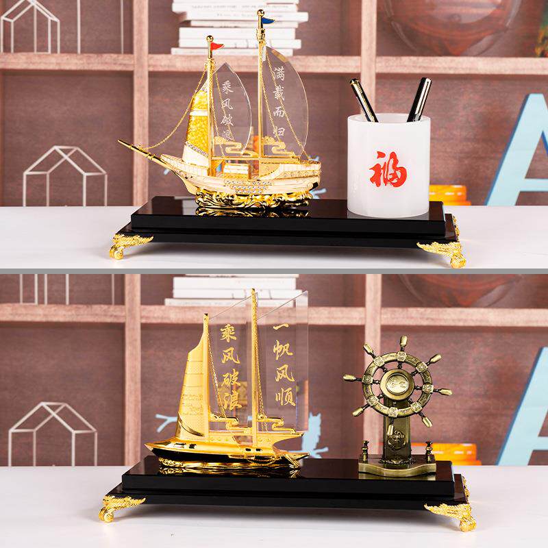 一帆风顺舵水晶领航舵摆件舵轮工艺品家居客厅酒柜创意装饰品摆设