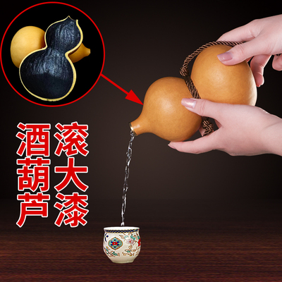 酒葫芦大漆内胆葫芦摆件古风随身水壶文玩开口摆件挂件装热水壶
