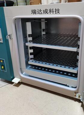 厂家直销20小型工业烘箱 220V工业烤箱 V工业烤显炉 WG9040A数2自
