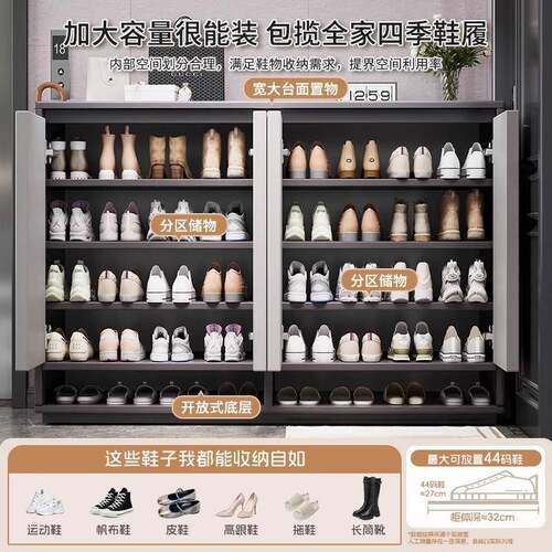 鞋柜家B33D B25用口楼道电门户梯口入关收纳玄柜一体靠墙2025新款