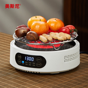 美斯尼电陶炉煮茶壶小型煮茶器家用烧水壶茶具多功能电热炉光波炉
