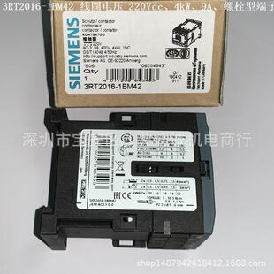 线圈电压 接触器 1BM42 螺栓型端子 7.5kW 16A 220Vdc 3RT2018