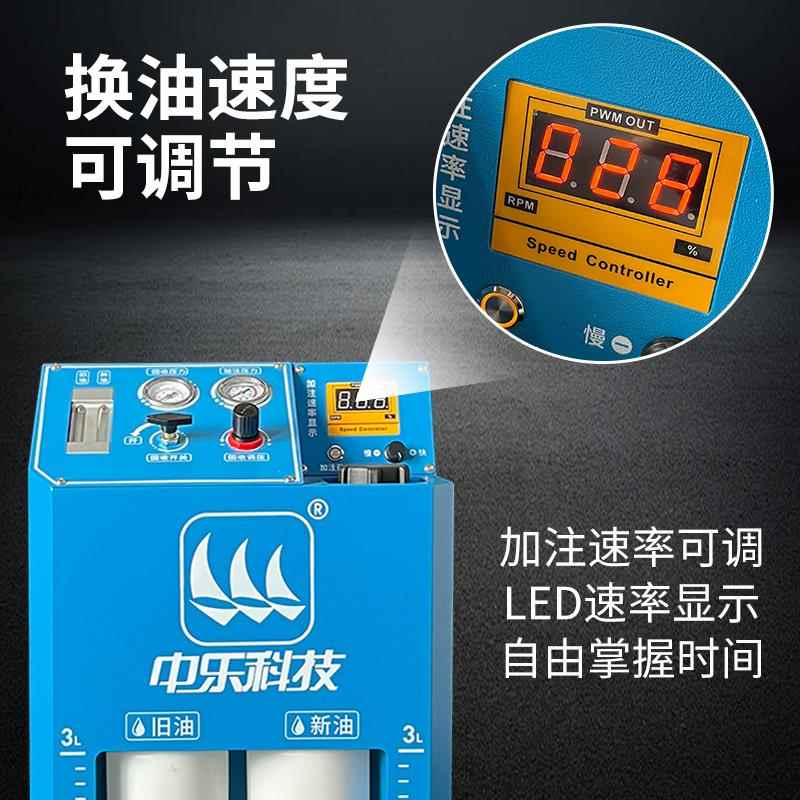 汽车刹车油更换机压迫式