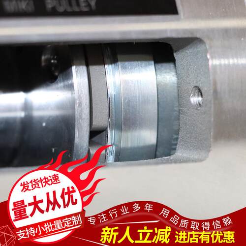 现货供应日本三木刹车器 CBW-08N-BR-10