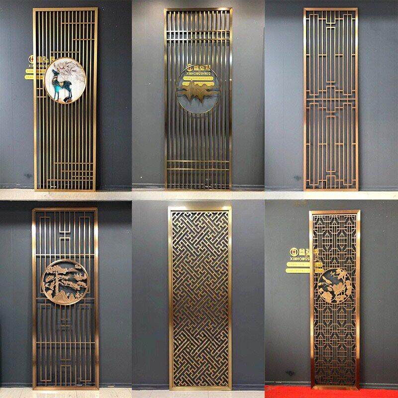不锈钢屏风花格新中式隔断镂空雕花金属格栅现代简约轻奢入户玄关