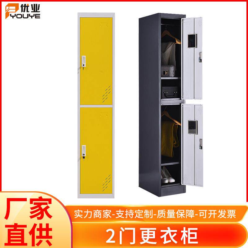 加厚铁皮柜宿舍衣柜员工储物柜带锁钢制更衣柜鞋柜存包柜